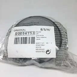 Верхня кришка на кавомолку Bosch MKM6003, MKM6000, TSM6A011W, TSM6A013B, TSM6A014R, 00056753, (056753) - мініатюра 8