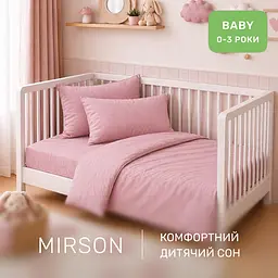Дитяча постільна білизна MIRSON BABY фланель Pink 110х160см (2200012800461) - мініатюра 6