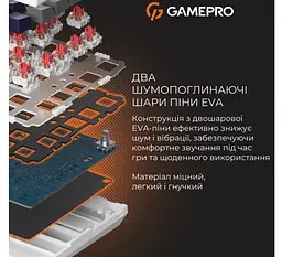Клавіатура ігрова механічна GamePro GPMK-160-P Warden Genesis Red Outemu Swithes Hot-Swap White-Grey - мініатюра 11