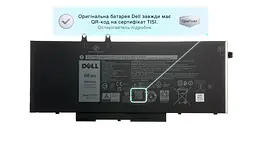 Акумулятор 3HWPP для ноутбука Dell Latitude 5401, 5410, 5411, 5501, 5510, 5511, Precision 3541, 3550, 3551 68Wh (03PCVM) - мініатюра 2