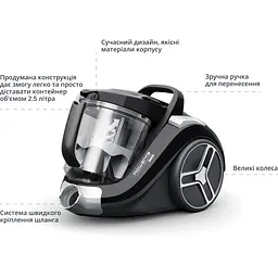 Пилосос Rowenta RO4B25EA - мініатюра 10