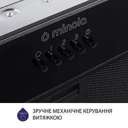 Витяжка вбудована Minola HBI 52622 BL GLASS 700 LED - мініатюра 7
