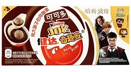 Шоколадные яйца Kinder Joy Funko Harry Potter 3шт × 20г