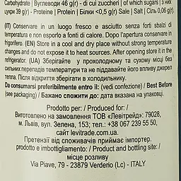 Бальзамічний соус Bonacini Crema Fichi 500 мл - мініатюра 3