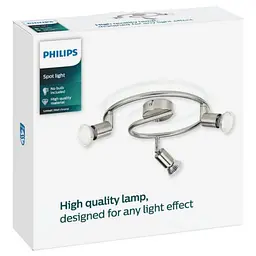 Cвітильник Philips Limbali plate/spiral nickel 3x50W 230V стельовий/настінний акцентного освітлення (915005221801) - мініатюра 3