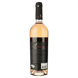 Вино Chateau Pinot Rose, рожеве, сухе, 12,6%, 0,75 л - мініатюра 2