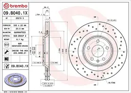 Диск тормозной задний вентилируемый Audi Q5, A5, A4 B8 07-19г Brembo ( 09.B040.1X )