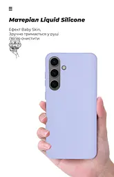 Чехол ArmorStandart ICON для Samsung S24 Plus Lavender (ARM72495) - мініатюра 7