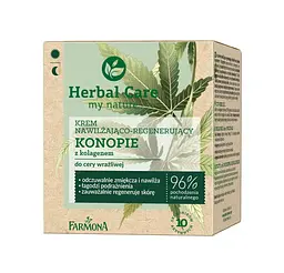 Конопляний крем для обличчя Herbal Care Farmona 50 мл