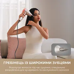 Фен Dreame Gusto PinkGold - мініатюра 11