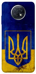 Чохол Demsky Український герб для Xiaomi Redmi Note 9 5G/Note 9T