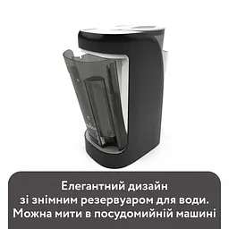 Машина для приготування дитячої суміші Baby Brezza Formula Pro Advanced (FRP0046) - мініатюра 6
