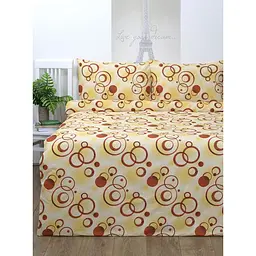 Комплект постільної білизни Iris Home Pery Євро Жовтий 000165406