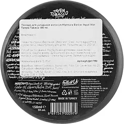 Віск для укладання волосся Marmara Barber Aqua Wax Tampa Tabaco 150 мл - мініатюра 2