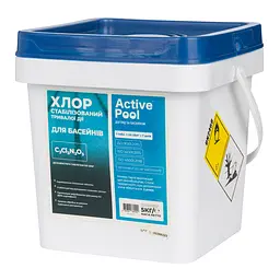 Active Pool Стабілізований хлор тривалої дії 5 кг, таблетки 200г 80092