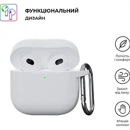 Чохол ArmorStandart Hang Case для Apple AirPods 4 White (ARM81295) [118664] - мініатюра 3