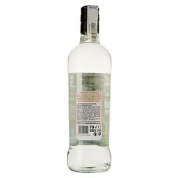 Ром Black Bay Silver, 38%, 0,7 л - мініатюра 2