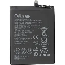 Акумуляторна батарея Gelius Huawei HB386589ECW Honor 8x/Honor 20 (00000086380) - мініатюра 4