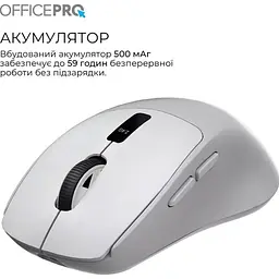 Миша OfficePro M398G Silent Click Wireless Grey [161157] - мініатюра 9