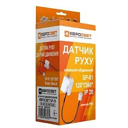Датчик руху Євросвітло зовнішній вбудований SP-01 120°/360° (57259) - мініатюра 3