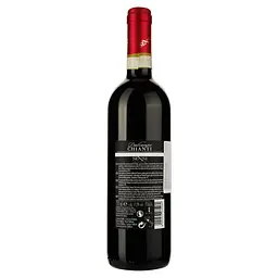 Вино Sensi Chianti Dalcampo DOCG, червоне, сухе, 12,5%, 0,75 л - мініатюра 2