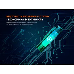 Ліхтар ручний Fenix E12 V3.0 - мініатюра 12