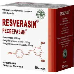 Ресверазин № 60
