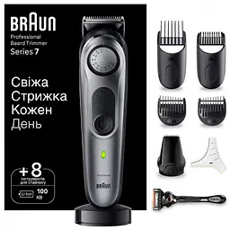 Машинка для стрижки Braun BeardTrimmer 7 BT7420 - мініатюра 5
