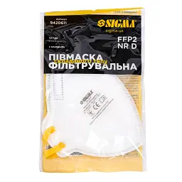 Півмаска фільтрувальна складного типу FFP2 NR D з клапаном SIGMA (9420611) - мініатюра 8