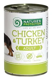 Вологий корм для дорослих собак усіх порід з куркою та індичкою Nature's Protection Adult Chicken&Turkey 400 г