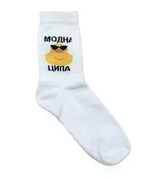 Шкарпетки жіночі "Модна ципа" білі
