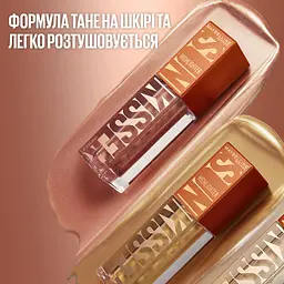 Хайлайтер для обличчя Maybelline New York Sunkisser №21 рідкий 4.7 мл - мініатюра 3