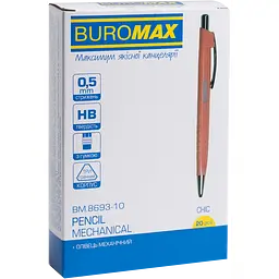 Олівець механічний Buromax тригранний  0.5 мм рожевий (BM.8693-10) - мініатюра 2