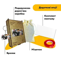 Дерев'яний фігурний пазл puzzlean Клинки духів , А3, Картонна коробка 200 елементів - мініатюра 5