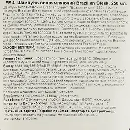 Шампунь John Frieda Brazilian Sleek 250 мл - мініатюра 4