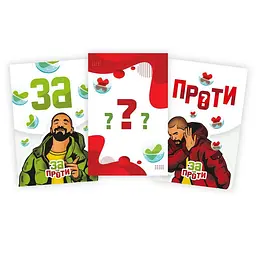 Настільна гра FlixPlay За чи Проти Різнокольоровий (SR-113-N-795) - мініатюра 3
