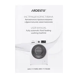 ARDESTO Пральна машина фронтальна Black Mars, 7кг, 1400, А+++, 48см, дисплей, пара, інвертор, підсвіч.барабана, сірий - мініатюра 9