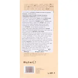 Шоколад молочний Antica Torroneria Piemontese туррон 85 г - мініатюра 2