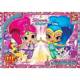 Дитячий пазл "Шіммер та Шайн" G-Toys OS621 плакат 117 елементів