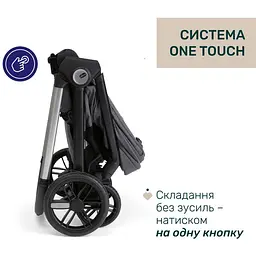 Коляска Chicco Bellagio 2 в 1 темно-сіра (87136.45.01) - мініатюра 11