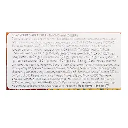 Песто Oh Cherie! Арабіата з томатами черрі 190 г - мініатюра 4