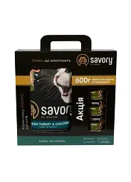 Набір Savory Holistic Kitten Turkey для кошенят, сухий корм 2 кг + 3х200 г консерви з індичкою