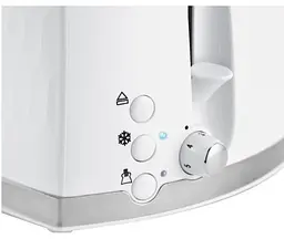 Тостер Russell Hobbs 26060-56 [64750] - мініатюра 2
