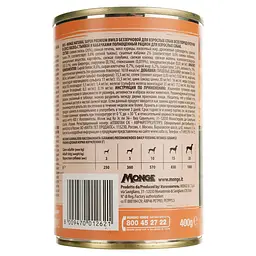 Вологий корм для собак Monge Dog Wet Bwild Adul, лосось, гарбуз та цукіні, 400 г - мініатюра 3
