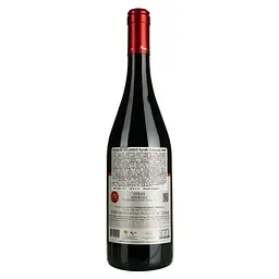 Вино Principe di Corleone Ridente Orlando Syrah Monreale DOP червоне сухе 0.75 л - мініатюра 2