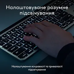Клавіатура Logitech MX Keys S for Mac Pale Grey (920-011638) [138845] - мініатюра 7