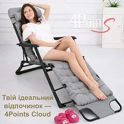 Шезлонг 4Points Cloud з подушкою-підголівником та матрасом Сірий - мініатюра 9