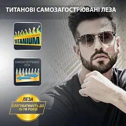 Тример Rowenta Specialist TN3651F0 - мініатюра 4