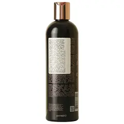 Зволожуючий кондиціонер з олією чорного кмину Luxury Black Seed Oil CHI 355 мл - мініатюра 4