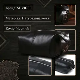Стильна глянсова косметичка Shvigel 16403 чорна - мініатюра 3